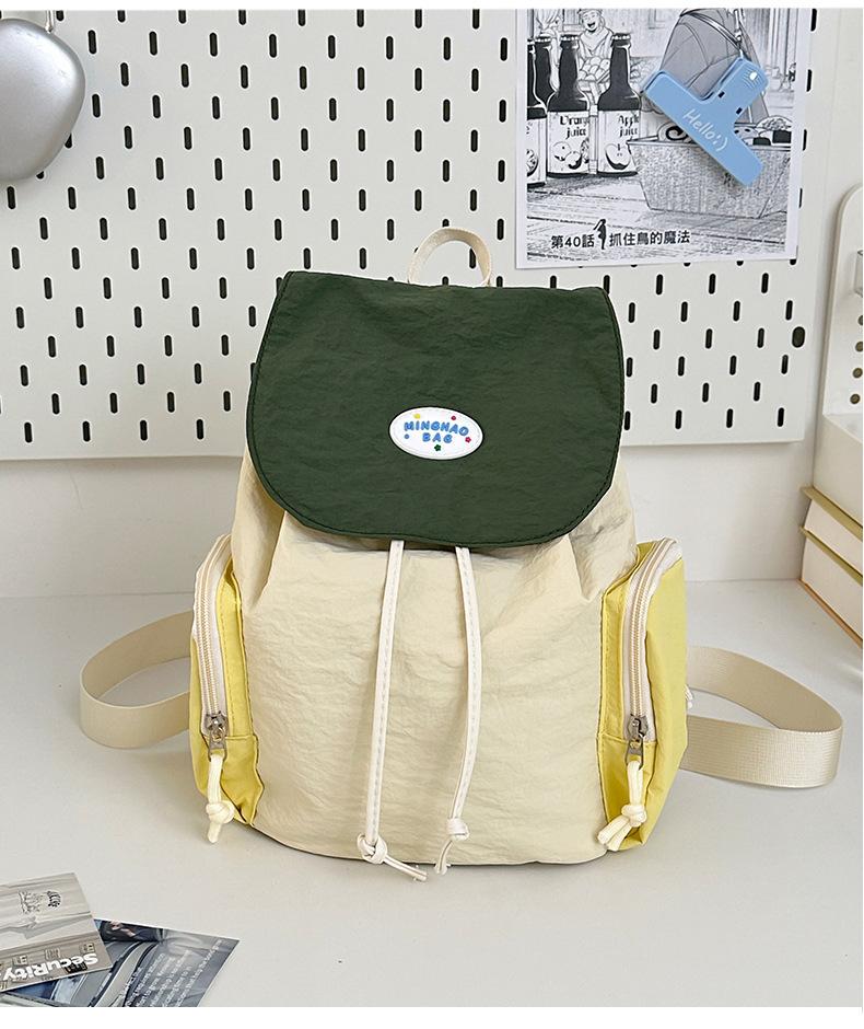 Schoolbag Japanese Casual Schoolbag for Girls Junior High School Students Cute and Lightweight Travel Small Backpack for Girls High School Students