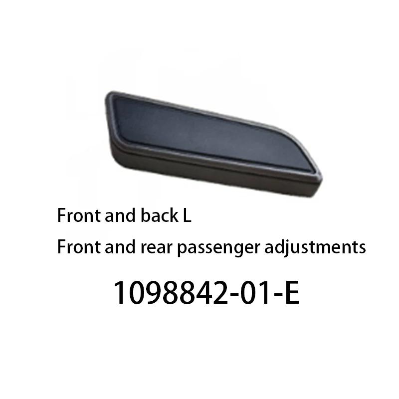 For Tesla Model 3 Y 2021-2023 Front Power Driver Passenger Seat Adjustment Side Chair Control Switch 1551854-01-A 1551855-01-A