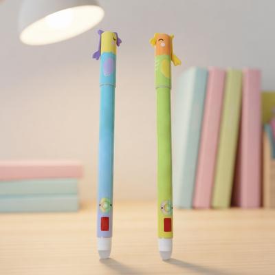 Valentine's Day Gel Pen Erasable Gel Pen for Journaling Drawing And Note Taking Student Classroom Exchange Gift