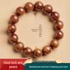 High-Quality Taishan Peach Wood Peace Amulet Bracelet for Women