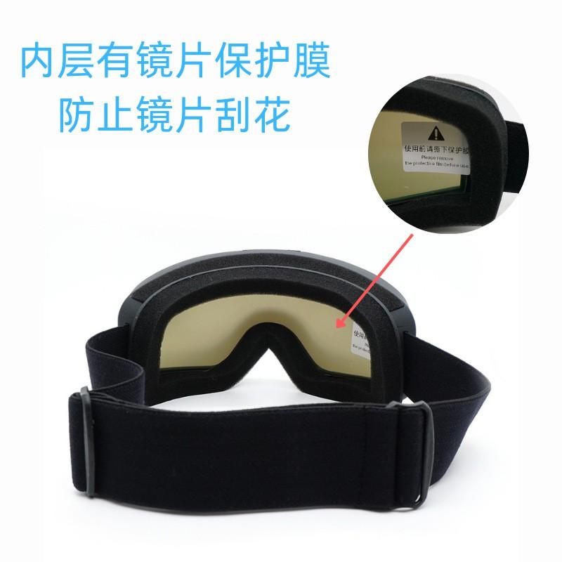 Dual-Layer Anti-Fog Ski Goggles With Prescription Lens Slot Adults Windproof Waterproof Sandproof Outdoor Sports Eyewear