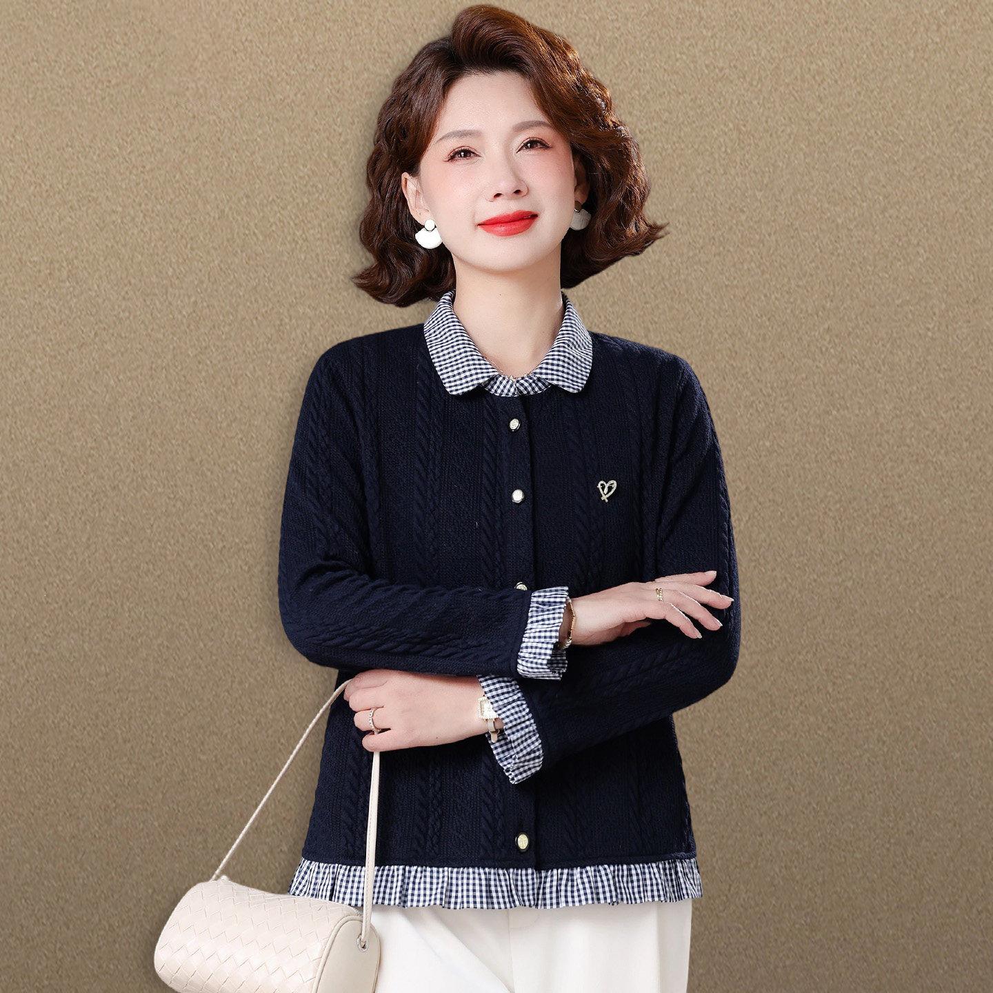 

Mom s 2026 Spring Knit Cardigan - Stylish Petite Mid-Aged Women s Outerwear for Spring and Autumn, Perfect for Mother s Day 4XL (150-165 lbs)