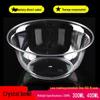 Beiyipin 200ml Clear Hard Plastic Disposable Bowls