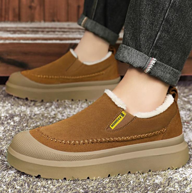Winter men's new thick soled height increasing anti slip warm snow boots casual versatile thick cotton shoes