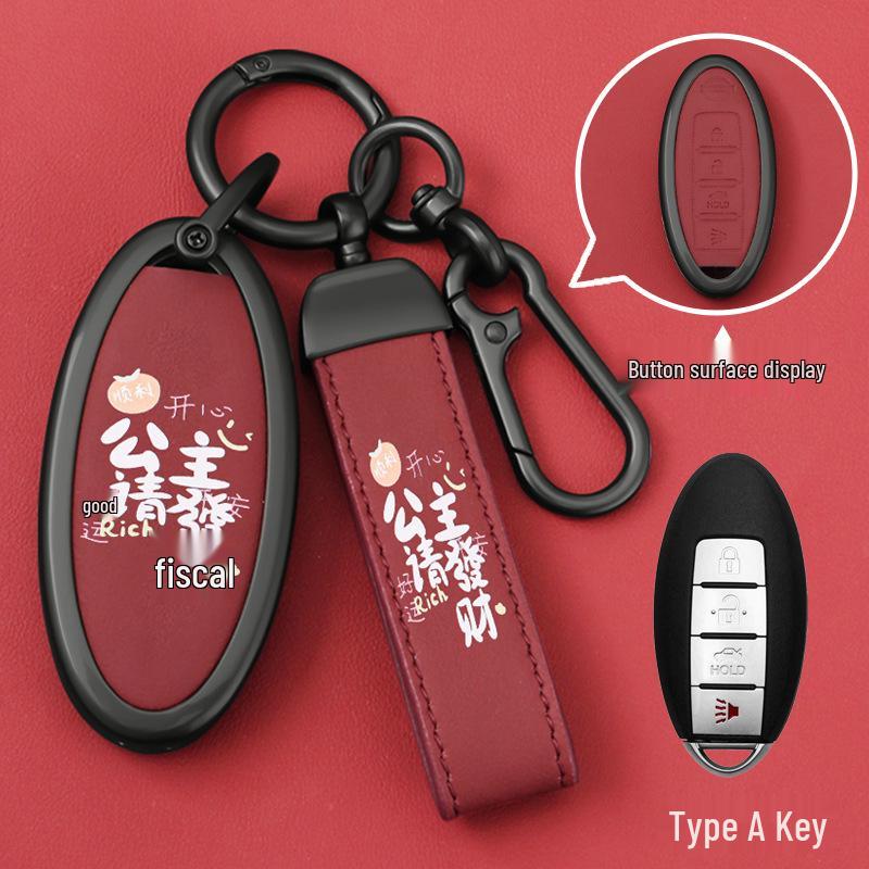 Compatible Key Shell for Nissan Sylphy, Teana, Qashqai, Tiida, Sunny, Bluebird Remote Control