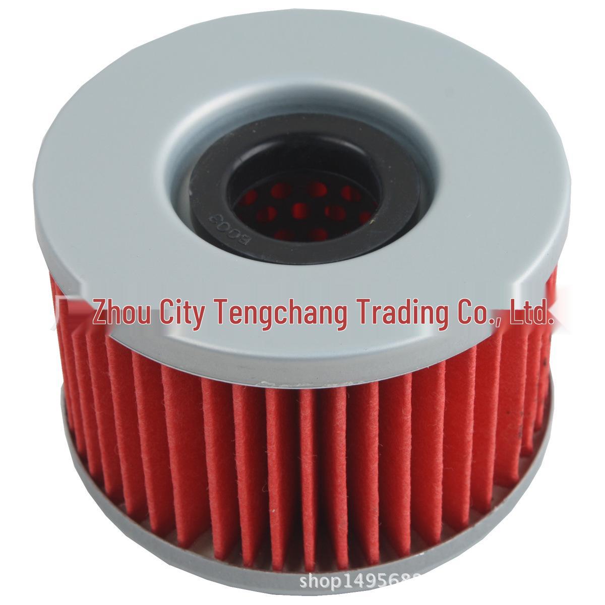 

Motorcycle Oil Filter for 250cc Models: TRX680, Haojue, CBR250 Oil Filter