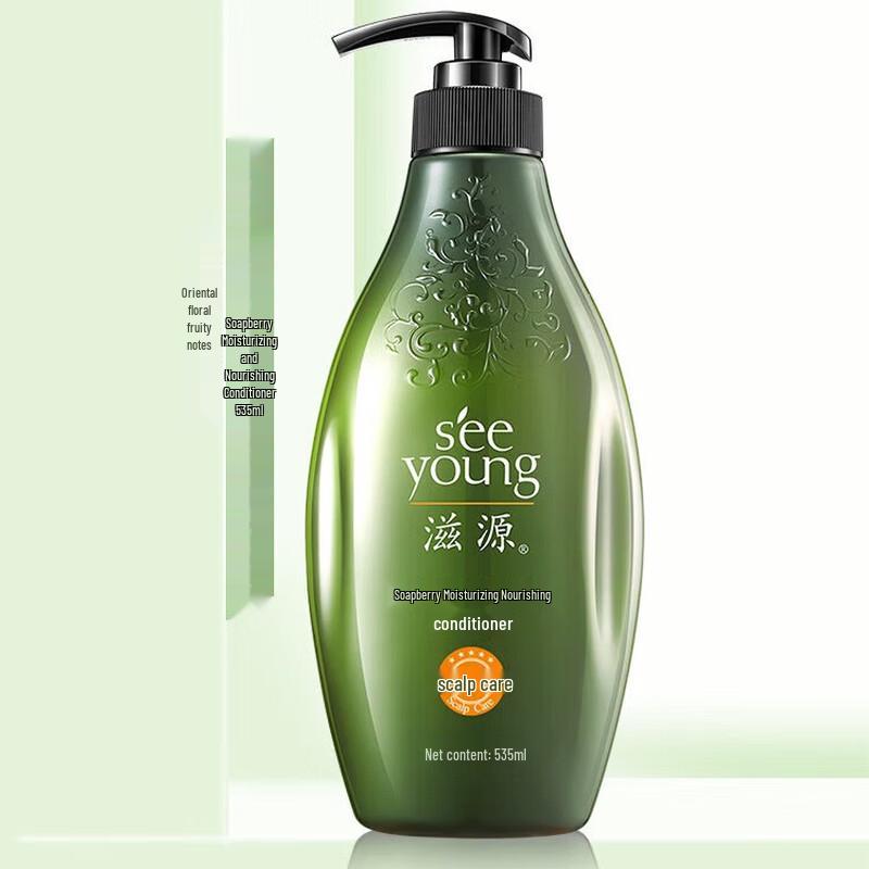 SEEVA Soapnut Moisturizing & Nourishing Conditioner