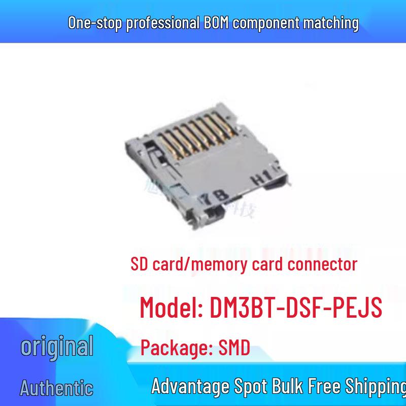 

Original DM3BT-DSF-PEJS SD Card Holder, In Stock