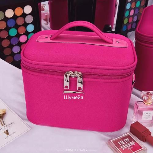 Portable Professional Makeup Case Large Capacity, Waterproof Travel Cosmetic Organizer With Lock