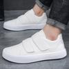 Casual sports shoes, anti-slip flat shoes, men's comfortable spring and autumn breathable vulcanized shoes, large size 46