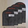 Breathable Moisture & Mildew-Proof Hanging Garment Bag for Suits and Mink Coats – Transparent Dust Cover Storage