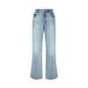 JNBY 2025 Autumn Washed Flared Denim Jeans