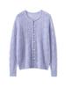2026 Autumn Women's Cashmere Silk Round Neck Cardigan - Thin Crochet Outerwear