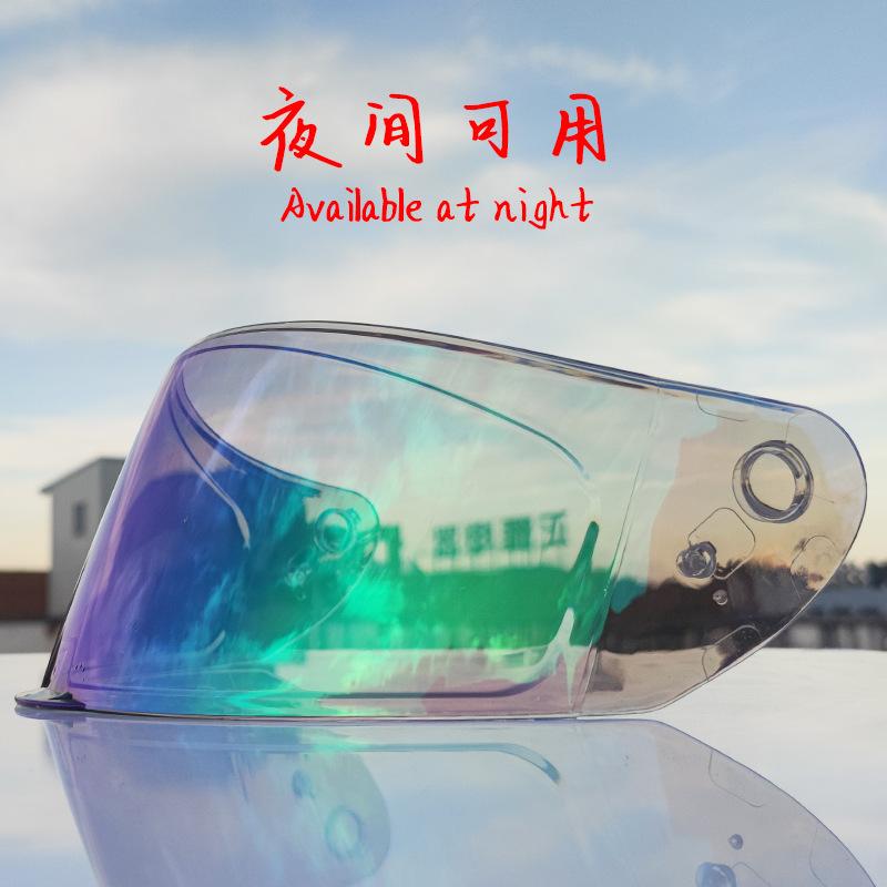 LVS+701+702+800+900 Lens Face Mask Helmet Lens Our Store Helmet