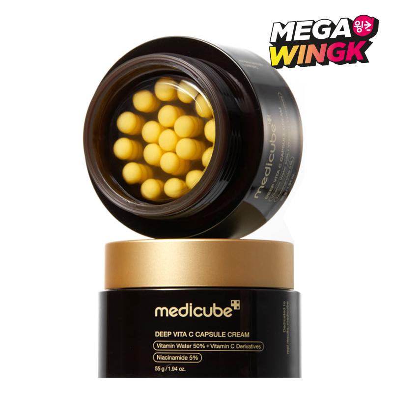 Medicube Deep Vita C Capsule Осветляющий крем от пигментных пятен 55 мл