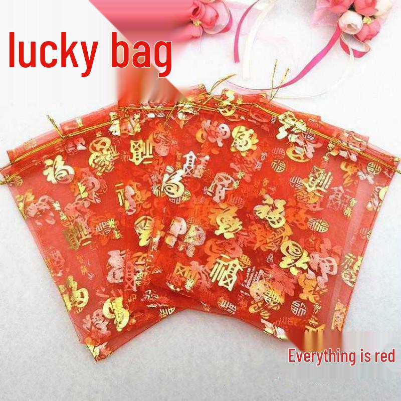 

100 Net Yarn Red Candy Gift Bags for Weddings - Gauze Design, Free Shipping 10*13cm Small