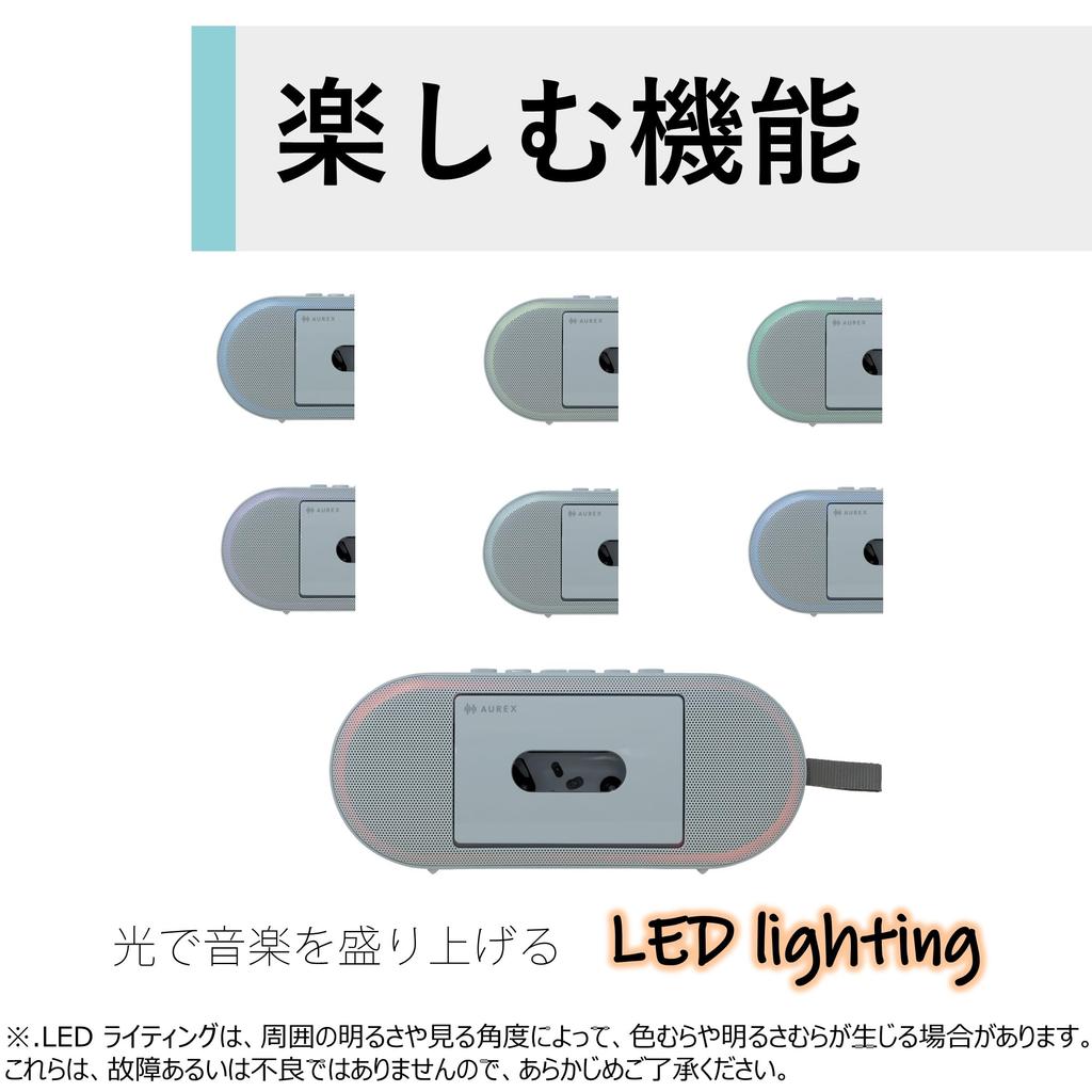 AUREX Cassette Player USB Compatible LED Light AX-T10 Type-C