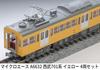 MicroAce N-Spur Seibu 701 Serie Gelb 4-Wagen-Set Modellbahn A6632