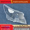 Mercedes-Benz V-Class Headlight Cover for 2024-2025 Models: Transparent Lampshade Face Shield