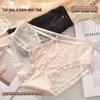 Audifeen Women's Seamless Lace Briefs (2-Pack)