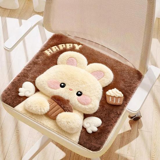 Cute Puppy Pattern Pad Plush Animal Chair Pad, Square Cozy Seat Cushion, Cat Pattern, 15.8 Comfortable Office Cushion x Inch with Non-Slip Backing for