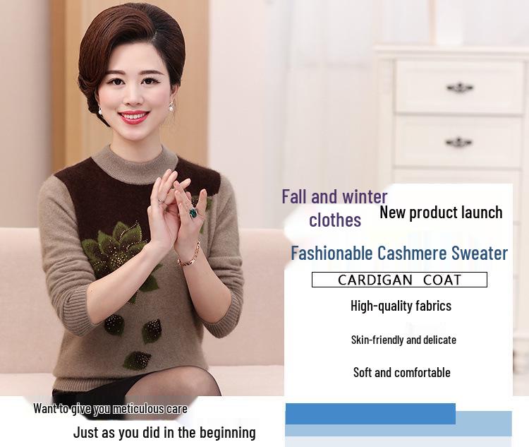 Plus Size Knitted Sweater for Women: Thickened Velvet Autumn and Winter Coat for Middle-Aged & Elderly