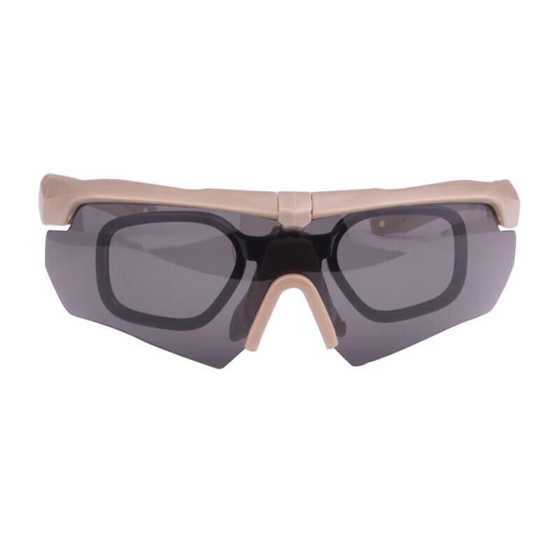 Muqiao Polarized Tactical Protective Goggles
