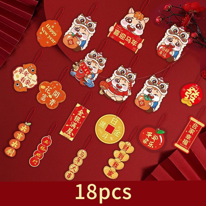 6/18pcs Chinese Lunar New Years Decoration 2026 Spring Featival Tet Vietnamese Pot Pendant Ornament New Year Tassel Decoration