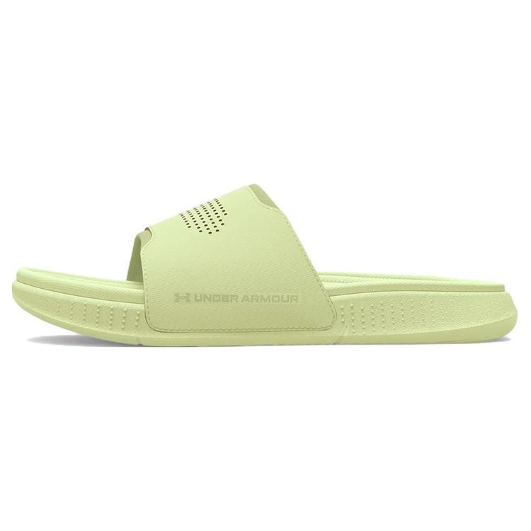 Under Armour Ansa Elevate Slide Pale Olive Men s 3025044-300 EU 41
