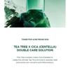 SKIN 1004 - Madagascar Centella Tea-Trica Purifying Toner