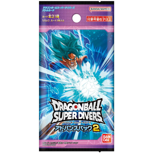 BANDAI Dragon Ball Super Divers Advance Pack 2 (BOX) 20 Packs