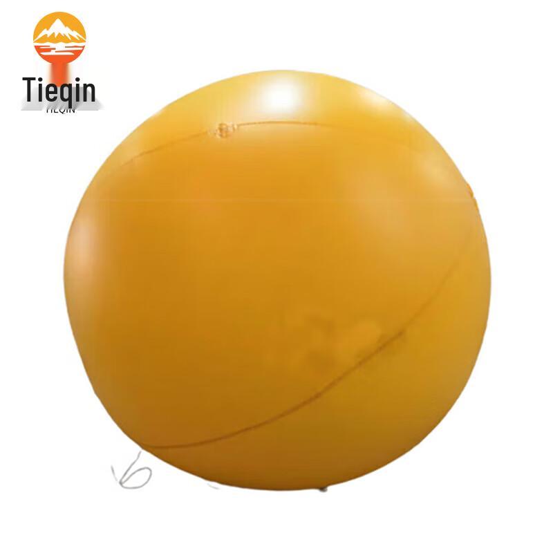 Radar Reflecting Air Floating Target