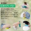 AZ4U Foot Reflexology Roller for Home Care and Refreshing Feet Massager, (Green)