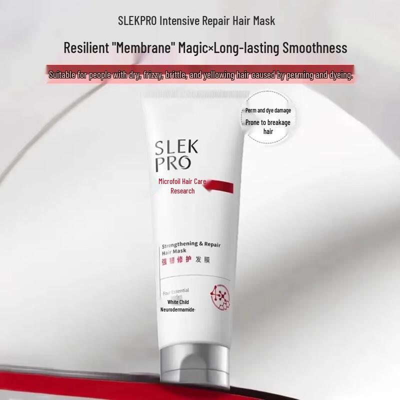 Shu Lei Starke Reparatur Haarmaske