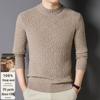 Men's 100% Pure Wool Semi-High Neck Sweater