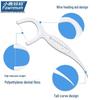 FAWNMUM 50-Count Individually Wrapped Dental Floss Picks