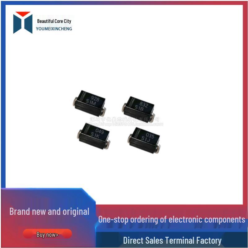 

New Original S1M-13-F SMD SMA General Purpose Screen Printing Diode