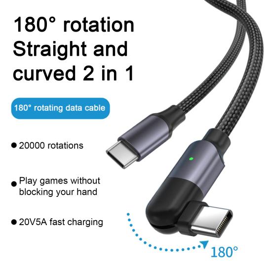 

Phone Charging Cable 180-Degree Universal Head Rotating Right Angle Charger 60W USB Data Cord Line Office