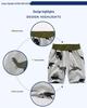 2024 Korean Style Kids' Mid-Length Summer Pants - Boys' & Baby Five-Point Pants