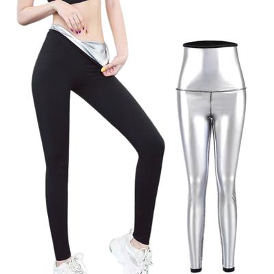 Gorcre Sauna Long Cropped Plus Training Heavy Weight Washable Suit, Pants, Length, Women's, Sizes, Innerwear, Sweat-Reducing Wear, Stretchy, Sweating,