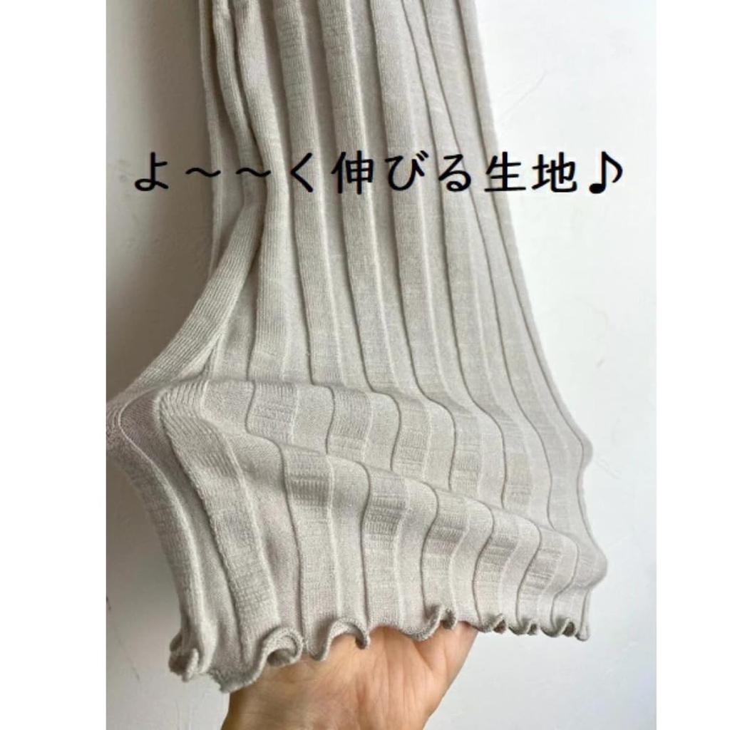 Ballett-Fachgeschäft Mignon Leg Made in Long Long and Beautiful Made by for Berry Purple Warmers, Japan, Gerippt, Beine, Tänzer, Tänzerinnen,