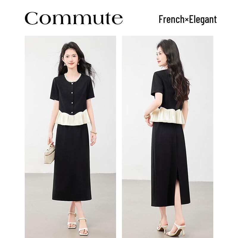 Elegant Patchwork Short Sleeve Top and Skirt Set