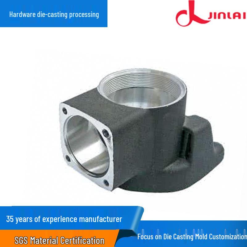 Aluminum Alloy Precision Die Casting Parts - 35 Years of Expertise