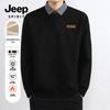 Jeep Spirit Men's Winter Crew Neck Pullover Sweater