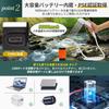 Portable Electric Shower, 9000mAh Battery, 180 Minutes Continuous Use, IPX7 Waterproof, for Car Camping, Pet Washing, Car Washing, Emergency Preparedn