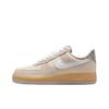 Air Force 1 07 Light Khaki College Grey Gum Damen Sneaker Creme Gummi-Gelb Weiß HV4306-234