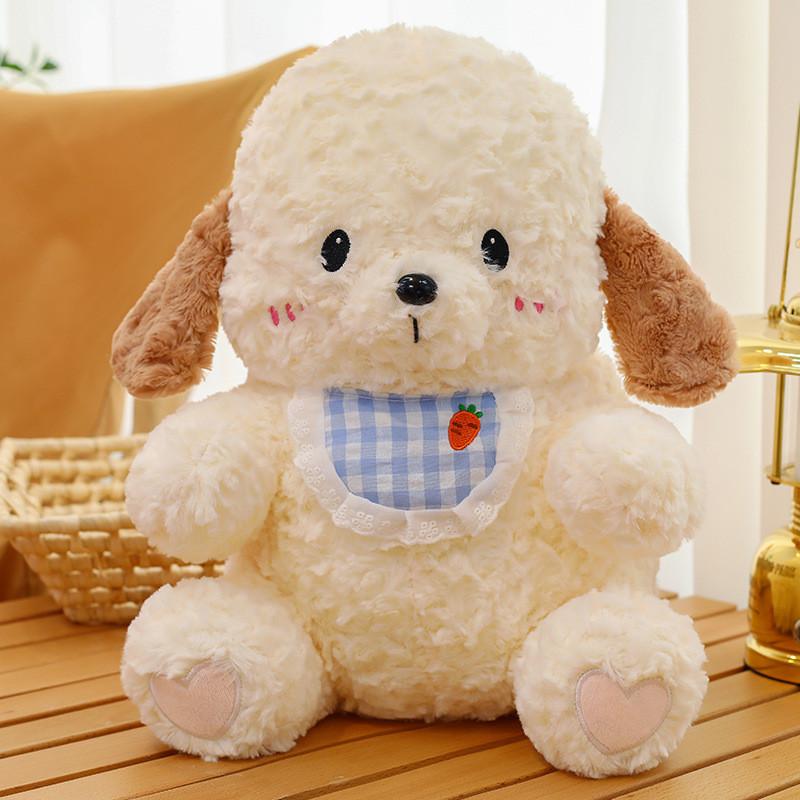 Bib Cat Dog Bear Plush Toy Stuffed Doll Cartoon Bedroom Decoration Kids Gift