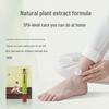 HOUCHEN Emu Foot Repair Cream