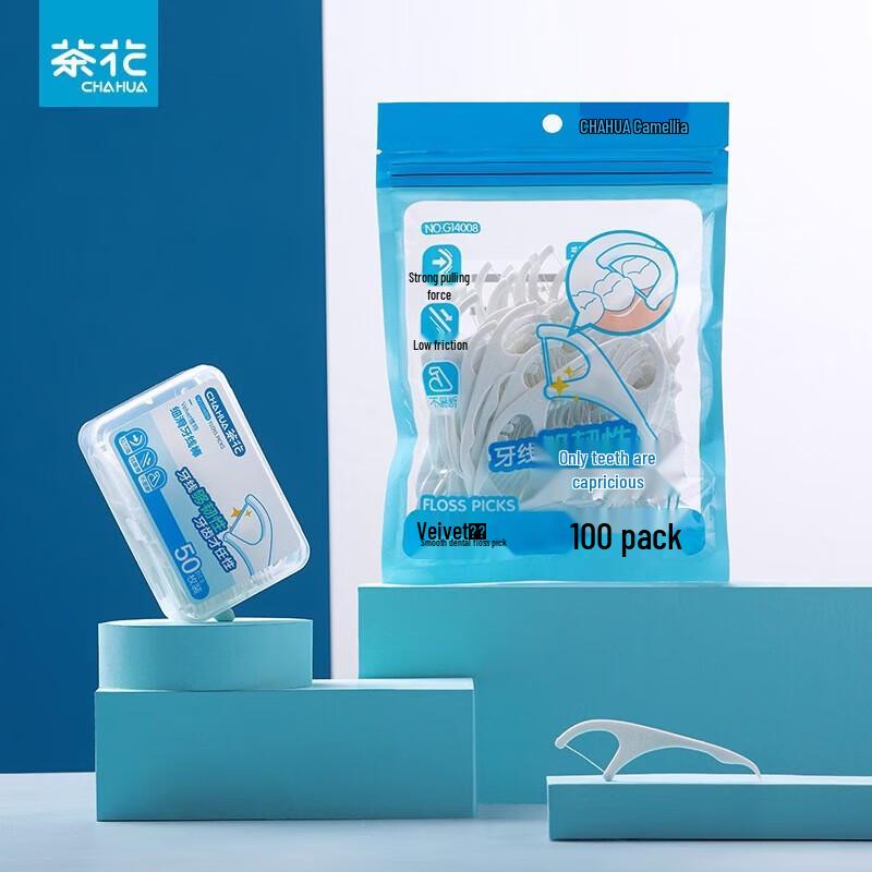 Chahua Portable Disposable Dental Floss Sticks