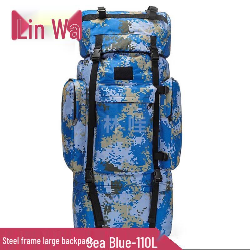 Тактический альпинистский рюкзак Linwa Outdoor 110 л